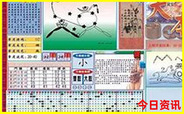 武当山夏天热不热