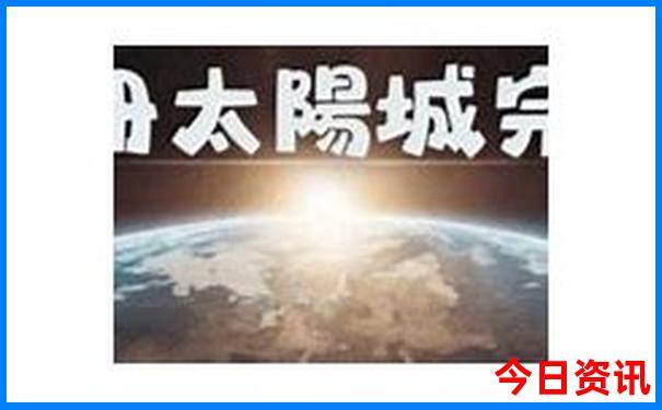 桂林到贵阳要经过哪些地方