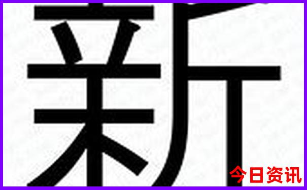 六盘水最出名三个景点